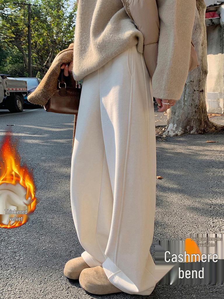 Women's Cozy Off-White Cashmere Wide-Leg Pants, Winter 2026, High-Waisted, Fleece-Lined, Casual Glutinous Rice Style.