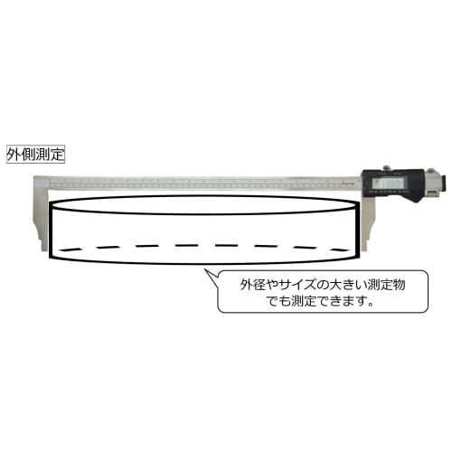 FregocS Multi-Function Digital Long Caliper, 500mm, Fine Adjustment, Fine Feed, Metric/Inch Switching, Absolute/Relative Switching, DLVCA-500
