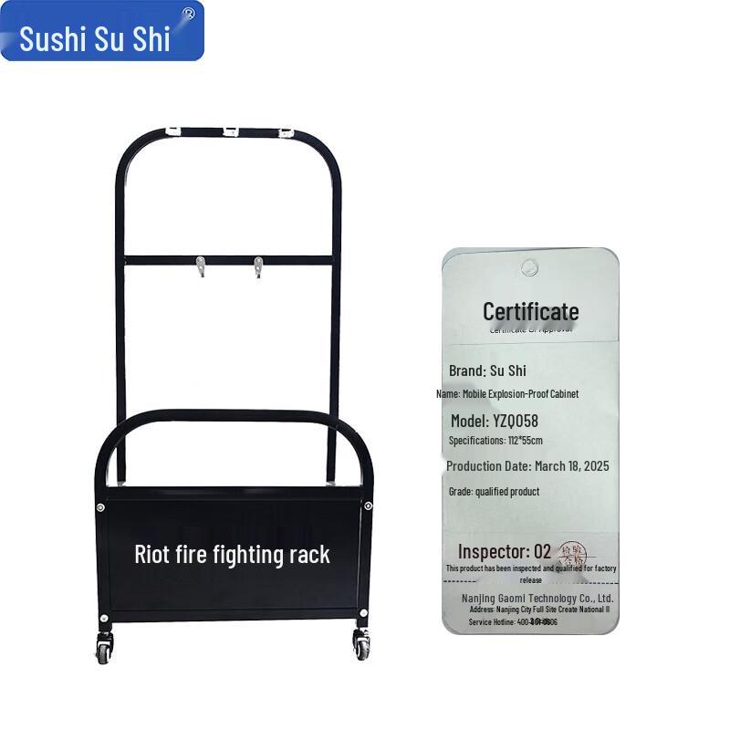 Mobile Anti-Riot Equipment Storage Cabinet