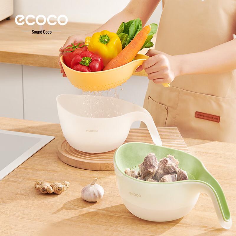 Ecoco Double-Layer Kitchen Draining Basket
