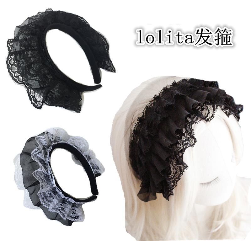 Sweet Multilayer Lace Ruffle Maid Headdress Headband Cute Girl Hair Hoop Cosplay Hair Accessories