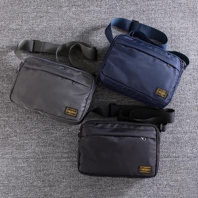 Japanische minimalistische Herren-Freizeit-Umhängetasche - Schultertasche aus Oxford-Gewebe im Workwear-Stil