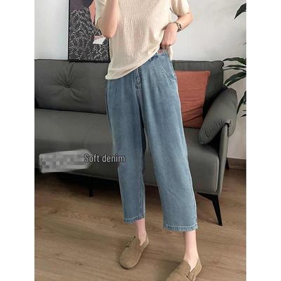 Plus Size Women's High Waist Slimming Harem Jeans - Summer 2025, Lightweight and Wide-Leg.