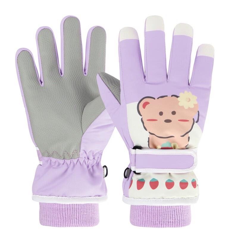 

Snowpower Girls Winter Gloves XL