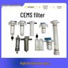 CEMS SS-2T Flue Gas Online Detector with Universal Gas-Water Separator and Dehumidifier