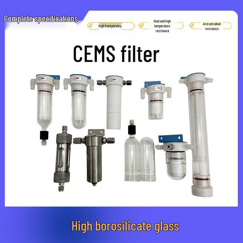 CEMS SS-2T Flue Gas Online Detector with Universal Gas-Water Separator and Dehumidifier