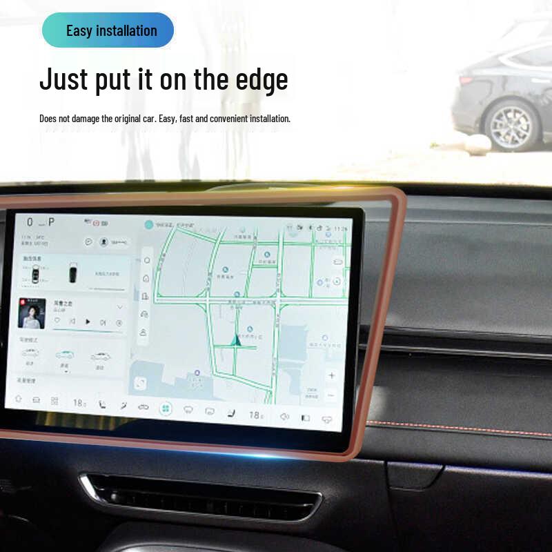 BYD Xia 25-Inch Screen Silicone Film Protective Case - Explosion-Proof & Anti-Collision, Matching Car Color