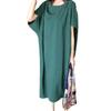 Dolman Sleeve Round Neck Long Plus Everyday Autumn [MaadeaNoeTe] Women's A-Line Dress, Sizes, Casual, Simple, Retro, Wear, Commuting, Spring, Summer,