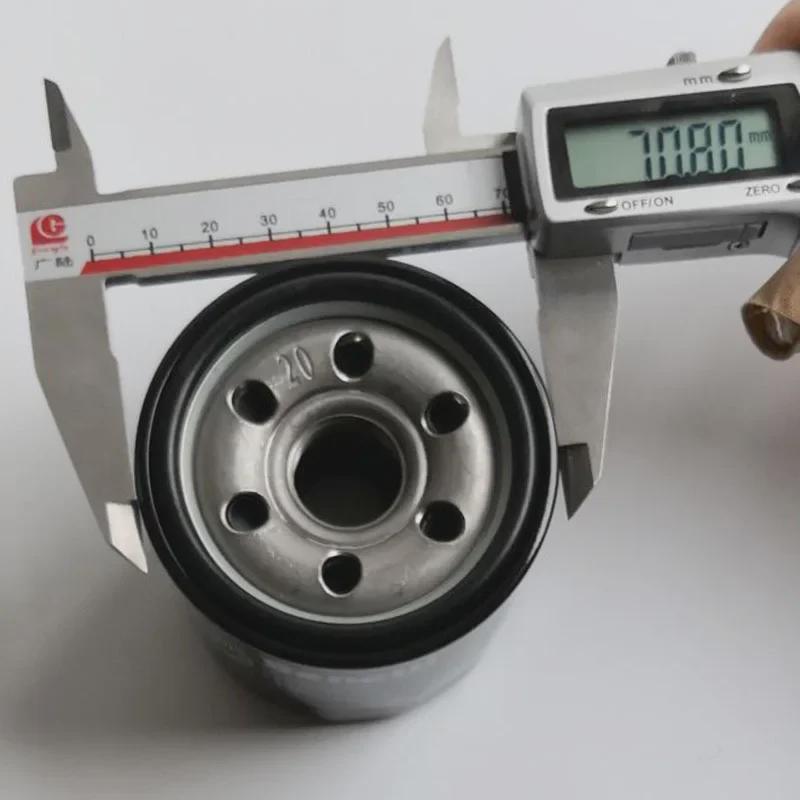 Benelli Blue Dragon BJ300 Oil Filter Machine for BN302 TNT Huanglong 600