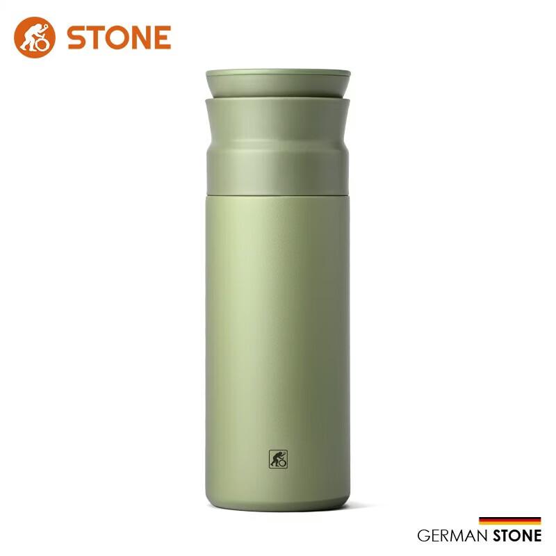 STONE Stainless Steel Insulated Water Bottle