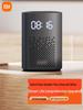 Xiaomi Xiaoai Speaker Play Enhanced Edition