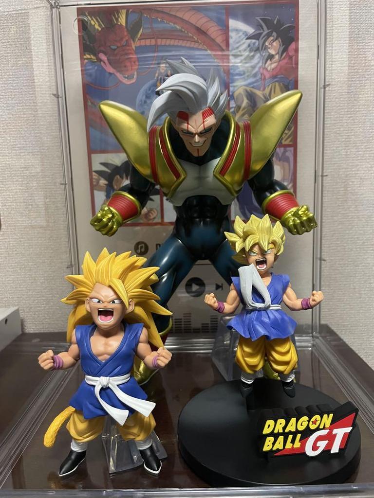 [USED] Ichiban Kuji B Prize Super Baby 2 A Prize Super Saiyan 3 Son Goku Son Goku FES!!