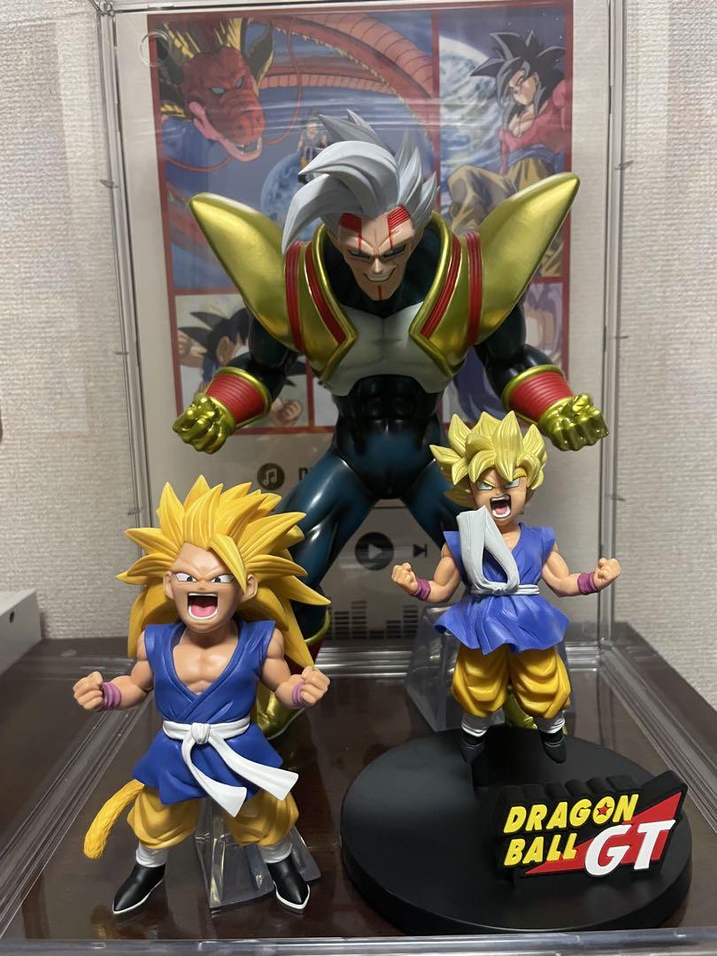 

[USED] Ichiban Kuji B Prize Super Baby 2 A Prize Super Saiyan 3 Son Goku Son Goku FES!!
