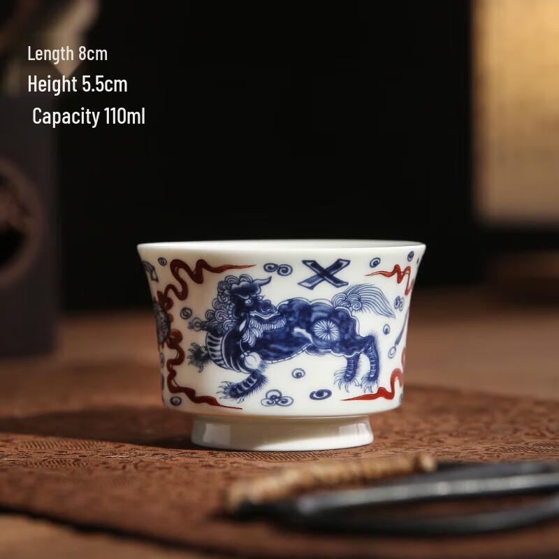 Retro Blue and White Lion Ceramic Teacup