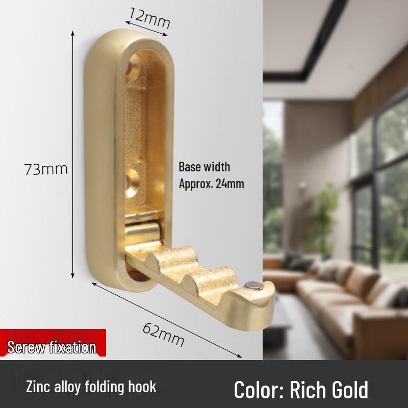 Кленовый встраиваемый складной крючок для перевода