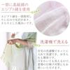 Orimu Imabari Gradient Blue x Standard Size Scarf, Women's, Gray,