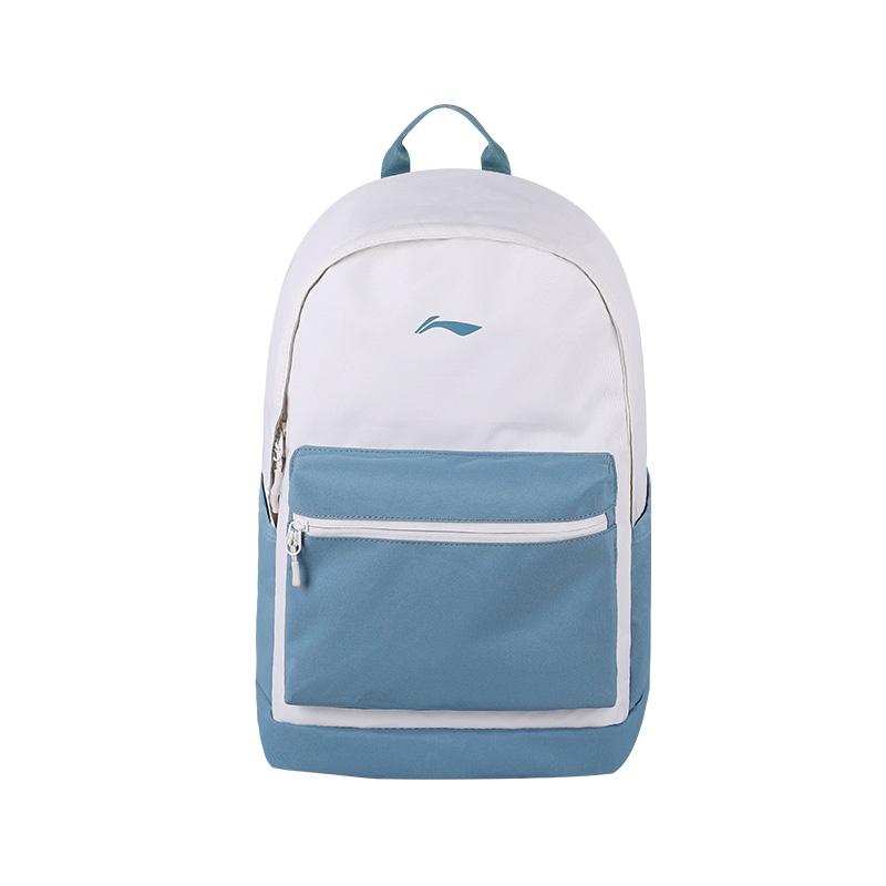 Li-Ning Large Capacity Fashion Versatile Zipper Closure Polyester Backpack Kids Backpack White Blue YBSU113-7 White Blue