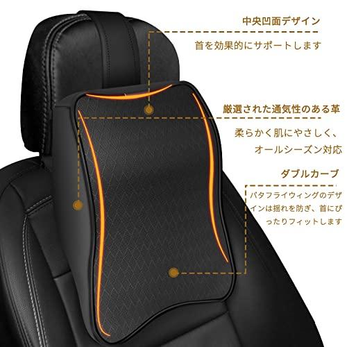 XBERSTAR Neck Pad, Car Neck Cushion, Car Neck Pillow with Headrest, Memory Foam Neck Support Pad, Cervical Support Pillow for Travel, Driving, and Car