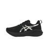 Asics Novablast 5 Platinum Lehké Odrazové Nízké Běžecké Boty Pánské tenisky 1011C193-001