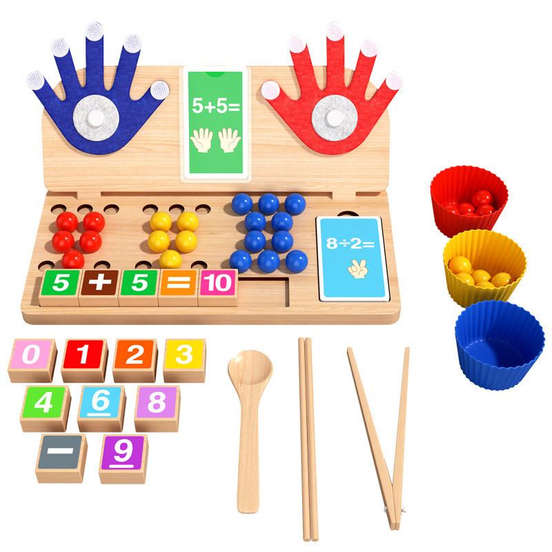 Wooden Childrens Counting Bead Puzzle Educational Toy For Early Learning And Color Recognition
