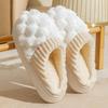 Cotton Slippers for Women In Winter, Suitable for Home Use In Spring and Autumn, Indoor Warmth and Anti Slip Home, Cixi Winter Couple, Plush Men