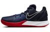 Nike Kyrie Flytrap 2 EP 'Obsidian' AO4438-401