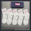 Paul Socks Unisex Cotton Mid-Calf Embroidered Socks with Horse Logo - All-Season Thin Design