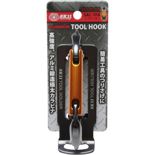 SK11 (SK11) Aluminum Tool Hook HG Forged Aluminum Extra Thick Carabiner Black 10ÁE10mm SAC-TFA