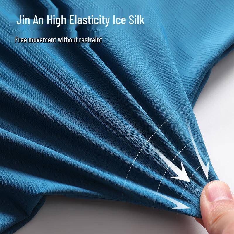 ROMON Men's 3A Antibacterial Ice Silk Quick-Dry Jacquard T-Shirt
