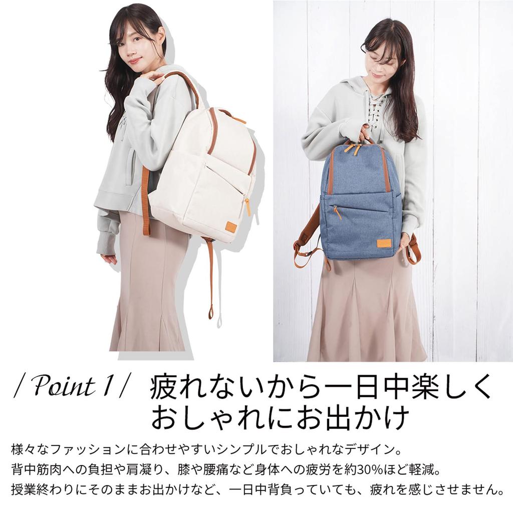 Casalita Damen-Rucksack, A4-Größe, 13,3-Zoll-Laptop-Kapazität, Wasserabweisendes Design, Ermüdungsreduzierende Träger, Versteckte Rückentasche, AGS-Funktion,