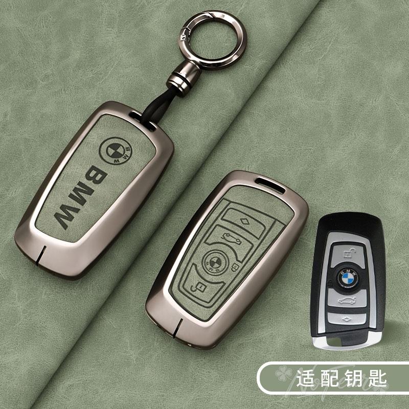 Car Smart Key Cover Case Shell Protector For BMW 1 2 3 4 5 6 7 Series F10 F07 F20 X1 X3 X4 X5 X6 F36 F25 F26 F30 F34Z10 Stickers AC6