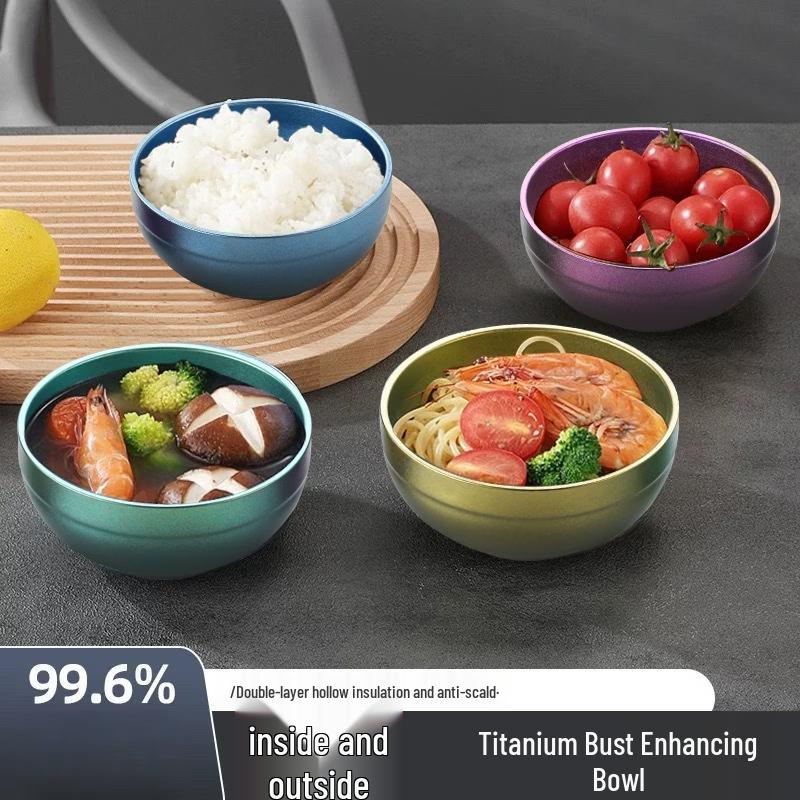 Zhishi Double-Layer Titanium Heat-Insulated Bowl
