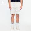 HAZZYS Men's Casual Stretch Cotton Summer Shorts