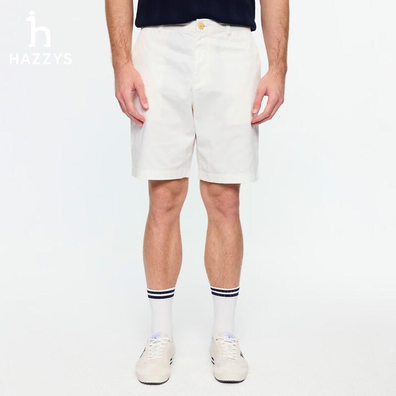 HAZZYS Men's Casual Stretch Cotton Summer Shorts