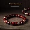 Exquisite Small-Leaf Red Sandalwood Bracelet with Colored Diamonds, Retro Straight-Cut Barrel Bead Design for Men and Women.