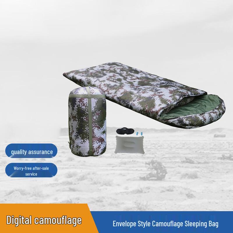 Digital Camo Outdoor Envelope Sleeping Bag