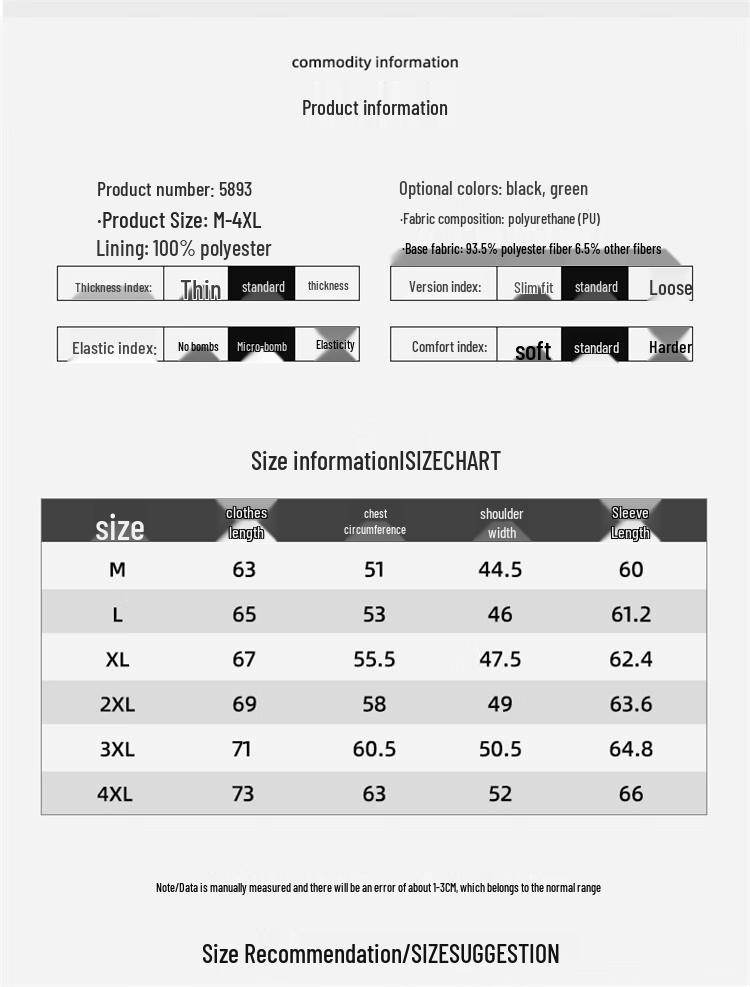 Pierre Cardin Men's Outdoor Casual Stand Collar Jacket