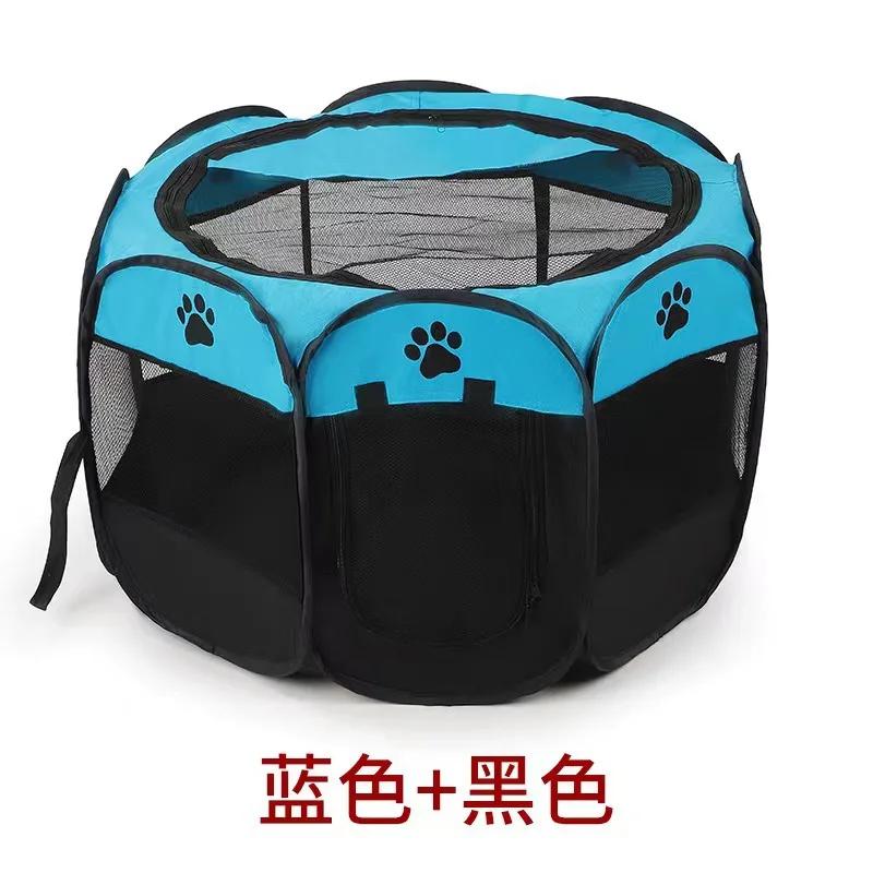 

Портативная складная палатка для домашних животных, будка, восьмиугольный забор, укрытие для щенков, простая в эксплуатации складная будка, большая клетка для собак, ограждения для кошек S синий
