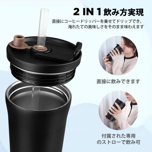 HAUSHOF Vacuum Insulated Tumbler with Straw and Screw-on Lid, 500ml, Spill-Free, Direct Drinking & Straw-Free, Insulated Water Bottle, Stainless Steel