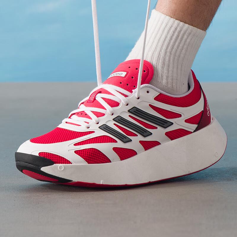 

Adidas JI0308 Unisex Pioneer Scarlet Casual Shoes 37