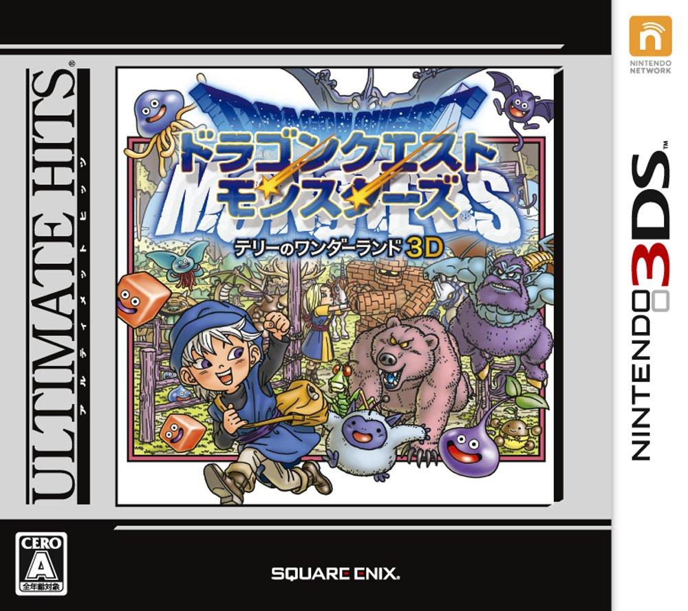 Ultimate Hits Dragon Quest Monsters Terry's Wonderland 3D - 3DS