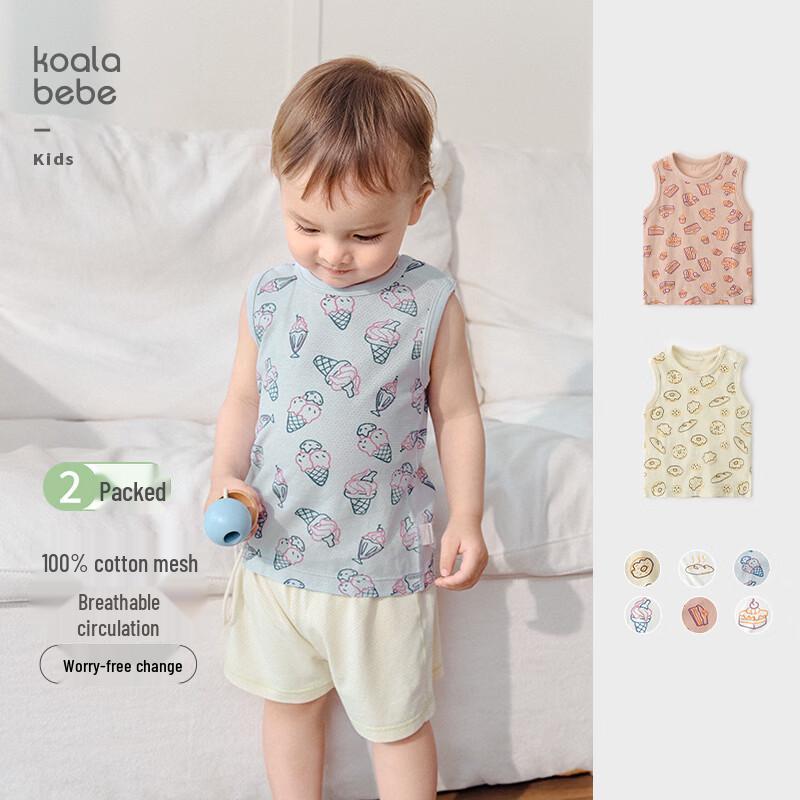 Koala Nose Kids  2-Pack Breathable Cotton Sleeveless T-Shirt Set 90
