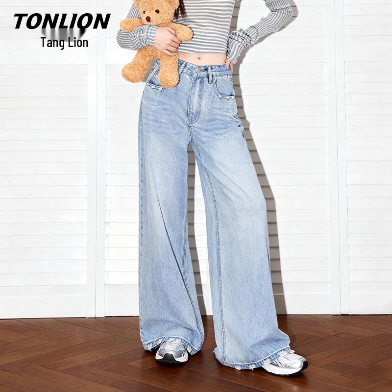 Женские джинсы TonLion с высокой талией и широкими штанинами из шлифованного денима S