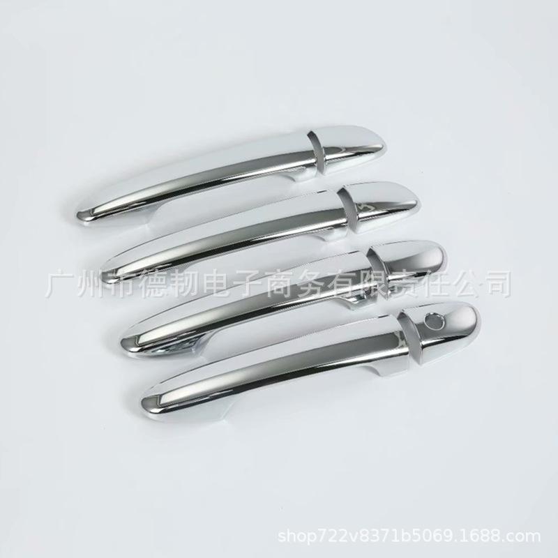 Electroplated Chrome Door Handle Decoration for Mazda CX-5, CX-3, CX-4, CX-8 (2017)