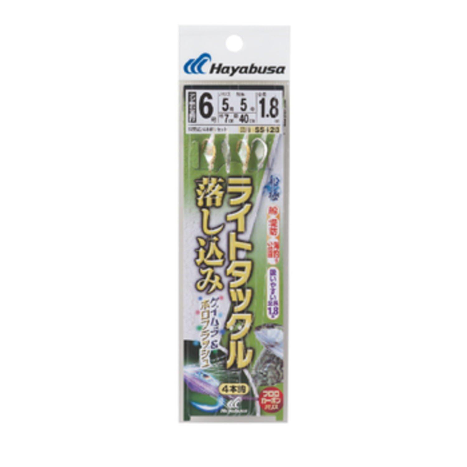 

Hayabusa Funagiku Bait Sabiki Light Tackle Drop-in Type, Keimura & Holoflash, 4 Rods, SS428, 6-5-5