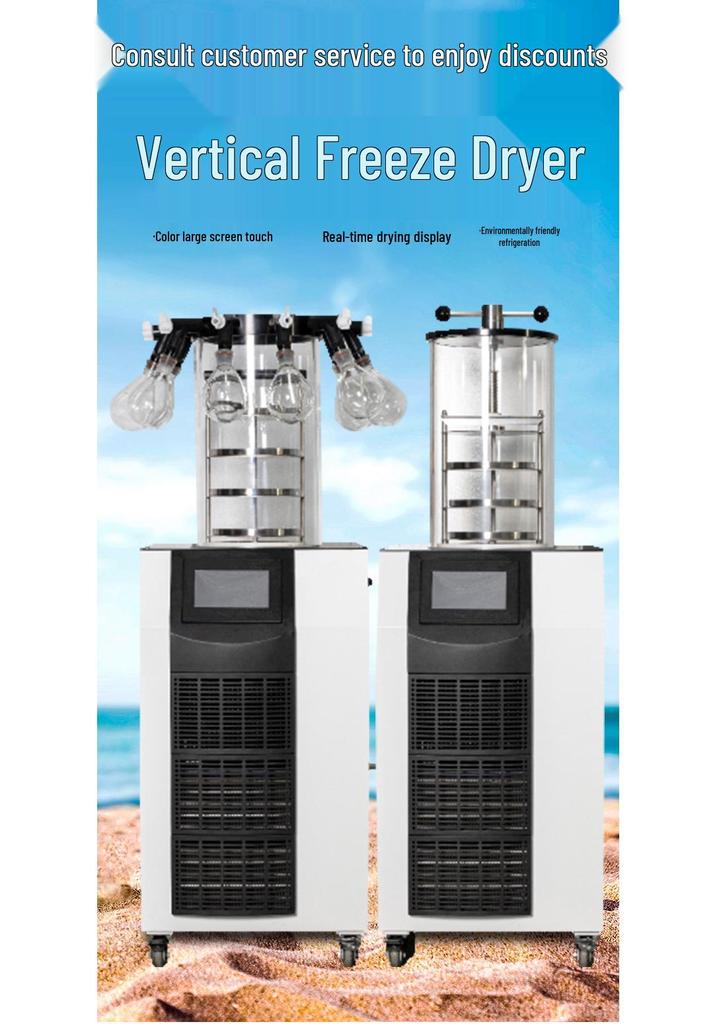 Compact Vacuum Freeze Dryer for Lab & Home: Ideal for Cordyceps, Chinese Medicine, Fruits, Vegetables, and Soil