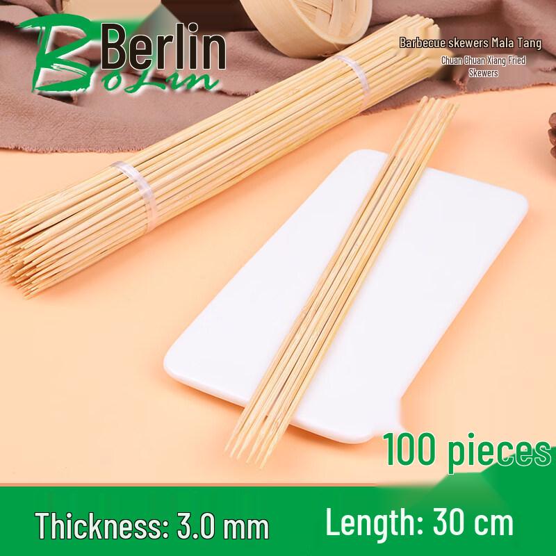 Disposable Bamboo Skewers