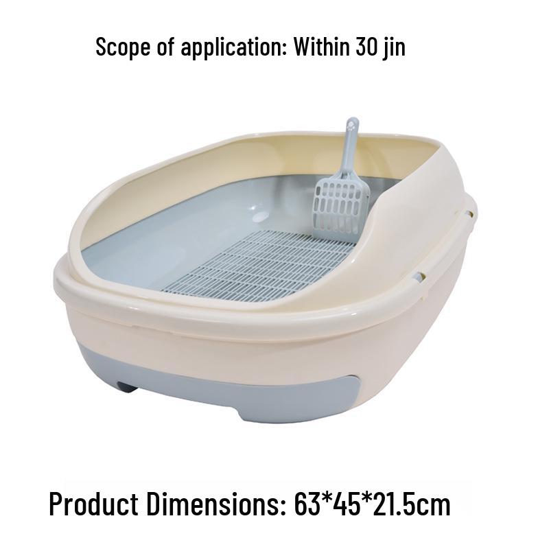 Double-Layer Mesh Cat Litter Box - Large Semi-Closed Mischief Maker