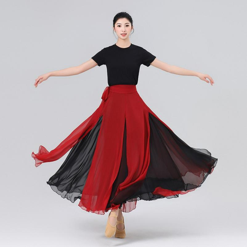 

Chinese Classical Dance Costume 720-degree Elegant Skirt Lace-up Double-layer Large Skirt Ethnic Style Stage Performance 100