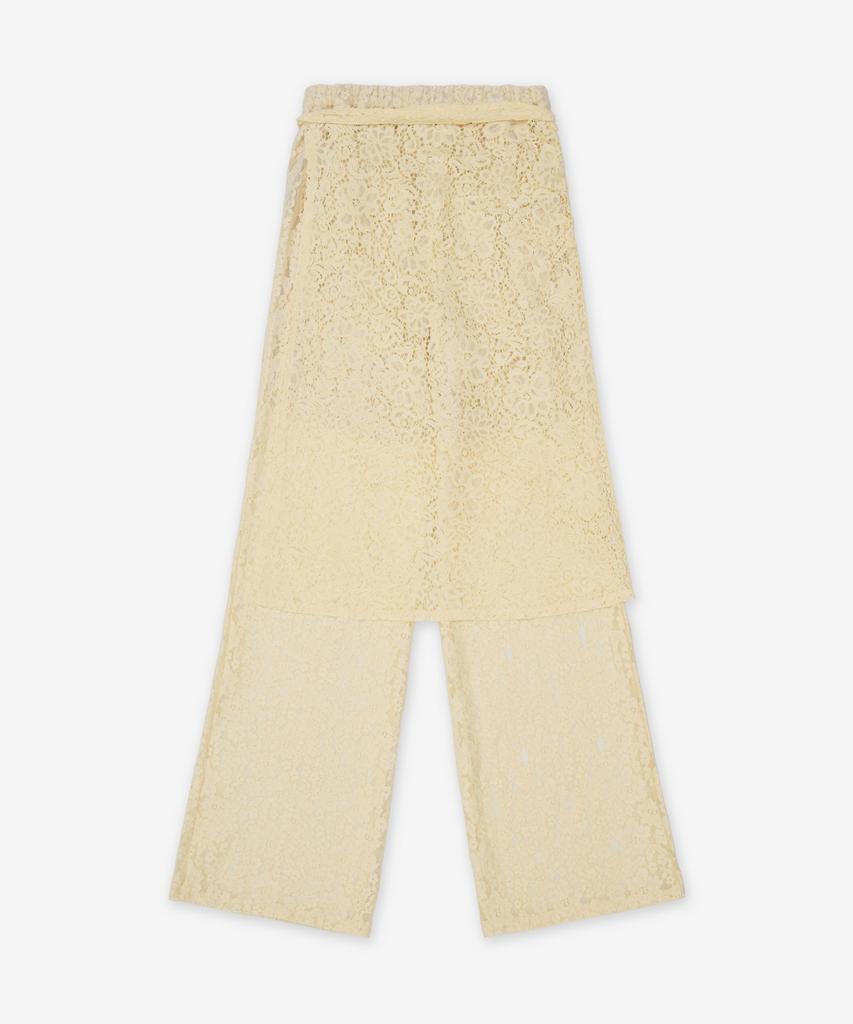 Mejongseupesyeol Side Gather Wrap Lace Skirt Pants - Yellow / 21261465809Yel